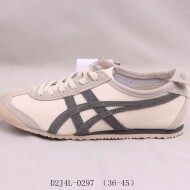 아식스 Onitsuka Tiger Mexico 66 운동화 짙은 회색 1183C076-100