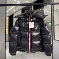 몽클레어 MONCLER Montbeliard 모던 기모 커플 패딩 점퍼
