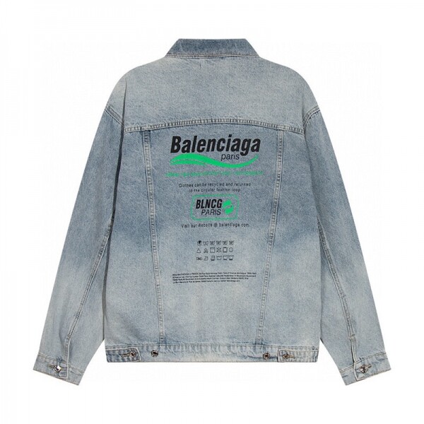 위핑,발렌시아가 BALENCIAGA 레터링 프린트 구제 데님 재킷 코트