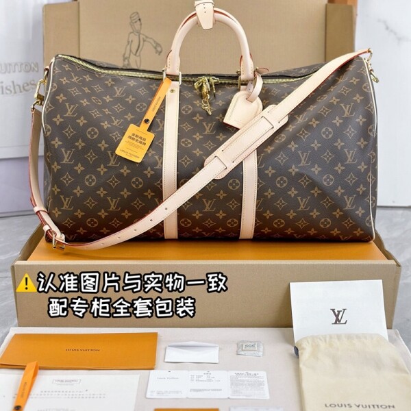 Louis Vuitton LV Mirror keepall new Silvery Leather ref.330184