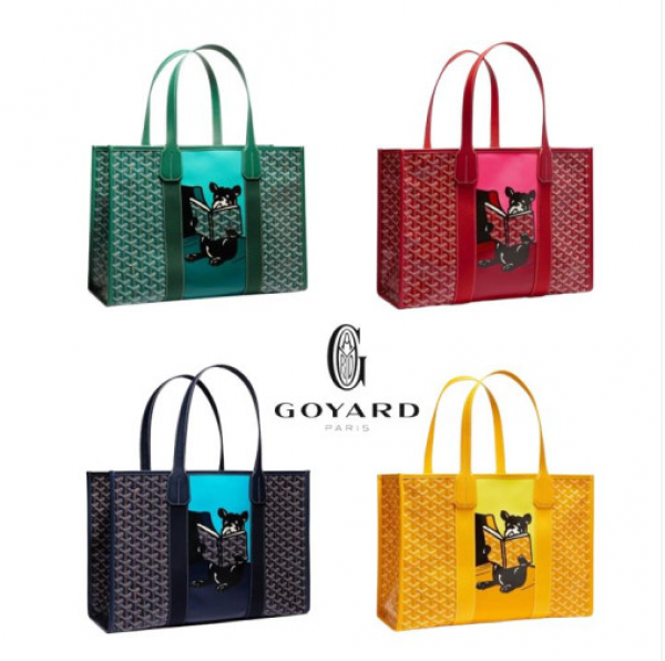 위핑,고야드 Goyard 빌렛 토트백 MM 그린 Villette MM Tote Bag  45*30*17cm