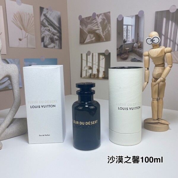 블링크,루이비통 Louis Vuitton 사막의 꽃 향수 Fleur du Désert 2018 100ml