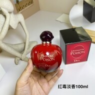 디올 Dior 레드베어 에트 우먼스 오드뚜왈렛 향수 100ml