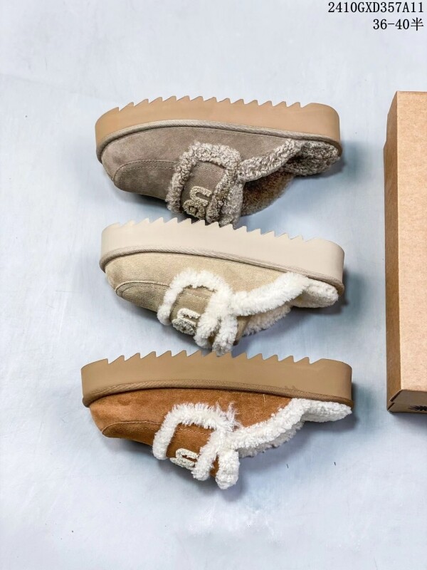 위핑,UGG 어그 여성용 양털 슬리퍼