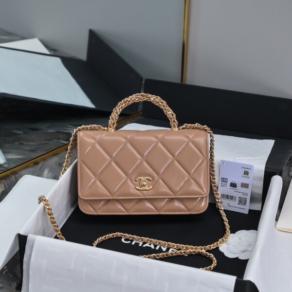 위핑,샤넬 CHANEL 클래식 모던 위빙 토트백 크로스백 19cm