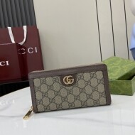 구찌 GUCCI 모던 클래식 빈티지 지갑 클러치