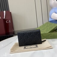 구찌 GUCCI 모던 클래식 빈티지 지갑 클러치