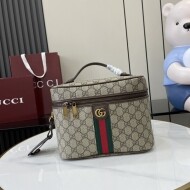 구찌 GUCCI GG 모던 클래식 캐주얼 물통 파우치