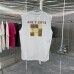 썸네일(스크롤)