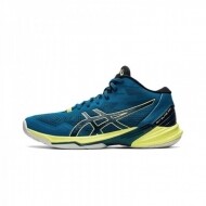 아식스 SKY Elite FF 2 1051A065-401