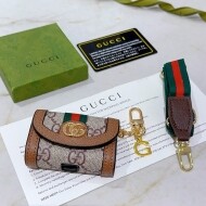 구찌 GUCCI 가방 모양 매력 키체인
