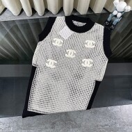 샤넬 CHANEL 클래식 흑백 배색 니트 펀칭 나시 스커트