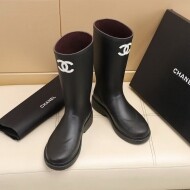 샤넬 CC로고 레인부츠
