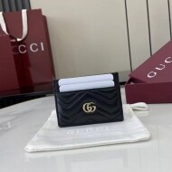 구찌 GUCCI Marmont 패션 커플 카드 지갑