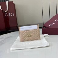 구찌 GUCCI Marmont 패션 커플 카드