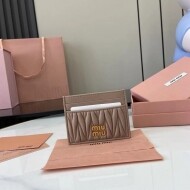미우미우 MIU MIU 클래식 모던 여성 카드 지갑 10.5x8cm