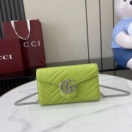 구찌 GUCCI GG Marmont 클래식 빈티지 체인 숄더 크로스백