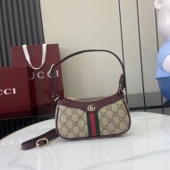 구찌 GUCCI Ophidia 패션 캐주얼 여성 겨드랑이 가방