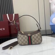 구찌 GUCCI Ophidia 패션 캐주얼 여성 겨드랑이 가방