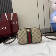 구찌 GUCCI Ophidia 클래식 레드 스트라이프 빈티지 숄더백