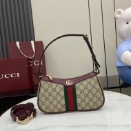 구찌 GUCCI 클래식 레드 스트라이프 겨드랑이 가방