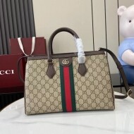 구찌 GUCCI 클래식 모던 여성 토트백