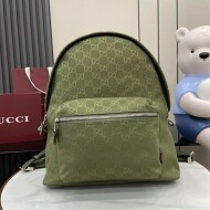 구찌 GUCCI Ophidia 패션 캔버스 커플 백팩