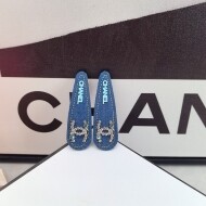 샤넬 CHANEL 큐빅 더블 C 작은 집게핀