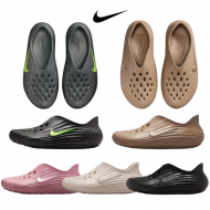나이키 NIKE 리액트 X 리쥬버네이트 브라운 HV5060-001