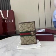구찌 GUCCI 패션 여권 지갑