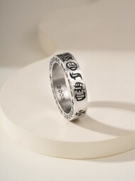 크롬하츠 Chrome Hearts 모던 클래식 디자인 반지
