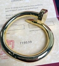 까르띠에 Cartier 클래식한 못 디자인 팔찌