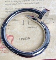 까르띠에 Cartier 클래식한 못 디자인 팔찌