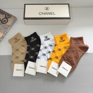 샤넬 CHANEL 면양말 클래식 로고 캐주얼 남녀 발목양말