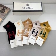 샤넬 CHANEL 면양말 클래식 로고 캐주얼 남녀 발목양말