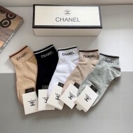 샤넬 CHANEL 컴포트 트레이닝 통기남녀 발목양말