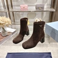 프라다 PRADA 클래식 삼각 로고 하이힐 부츠