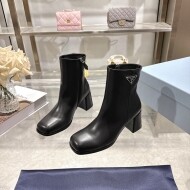 프라다 PRADA 클래식 삼각 로고 하이힐 부츠