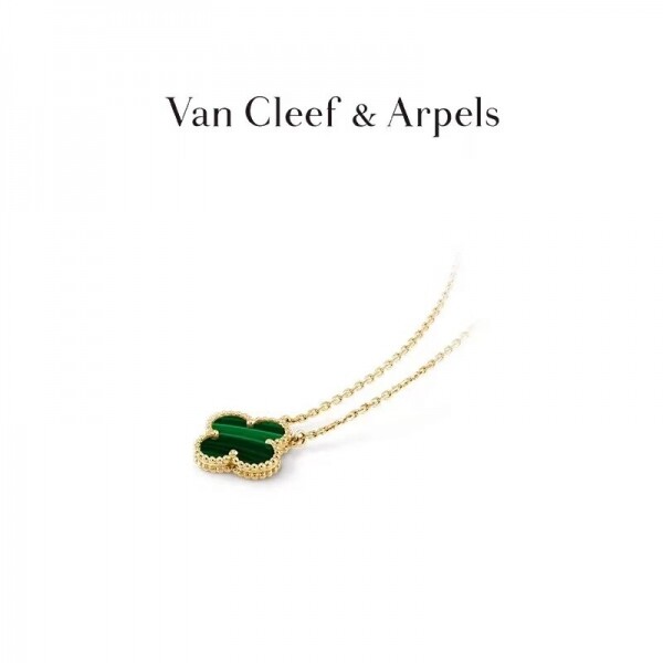 위핑,반클리프앤아펠 클리프 Van Cleef Arpels 반 앤 아펠 스윗 알함브라 카넬리안 목걸이
