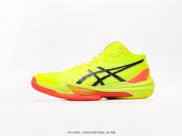 위핑,아식스 스카이 엘리트 FF MT 3 배구화 옐로우 블랙 1051A081-750