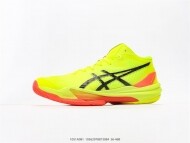 아식스 스카이 엘리트 FF MT 3 배구화 옐로우 블랙 1051A081-750