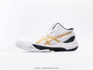 아식스 스카이 엘리트 FF MT 3 배구화 화이트 골드 1051A081-101