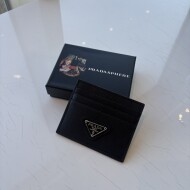 프라다 사피아노 카드지갑