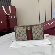구찌 GUCCI Ophidia 모던 캐주얼 장지갑