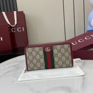 구찌 GUCCI Ophidia 모던 캐주얼 장지갑