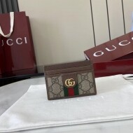 구찌 GUCCI Ophidia 클래식 커플 카드 지갑
