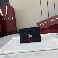 구찌 GUCCI 패션 캐주얼 커플 카드 지갑