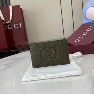 구찌 GUCCI 모던 엠보 커플 카드 지갑