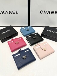 프라다 패션지갑 퓨어카드지갑 슈퍼셀프