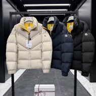 몽클레어 Katmai 카트마이 패딩 점퍼